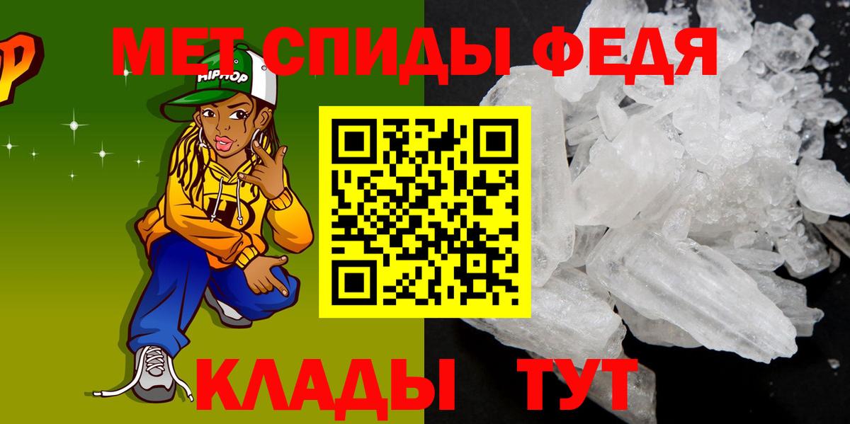 Марихуана  Cocaine  A PVP СК кристаллы  Коркино  Как найти закладки?  Меф МЯУ МЯУ кристаллы  ГАШ  Вход с VPN 
