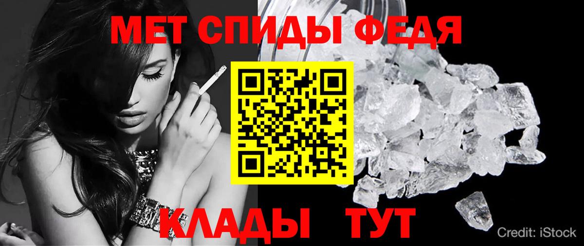 АМФ  Вход с VPN  Коркино  АМФ 97% 