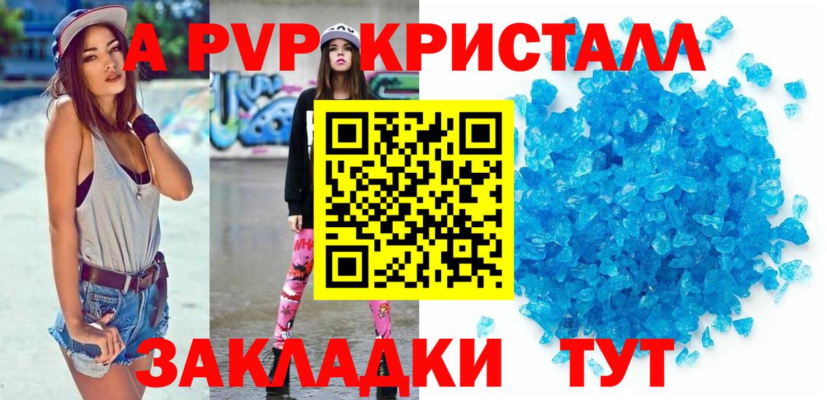  КОКАИН Коркино