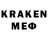 МЕТАДОН methadone one Blas