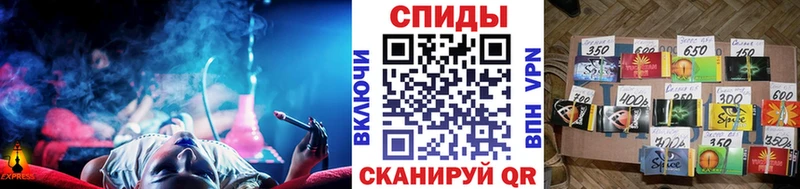 БУТИРАТ жидкий экстази  Коркино 