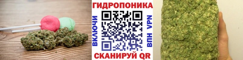 Печенье с ТГК марихуана  блэк спрут ссылка  Коркино 