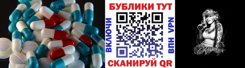 MEGA ONION  Коркино  Ecstasy XTC 