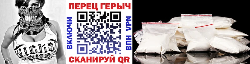 наркота  Коркино  Героин герыч 