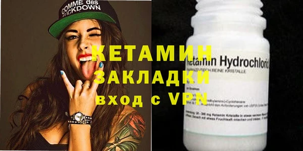 меф Карпинск
