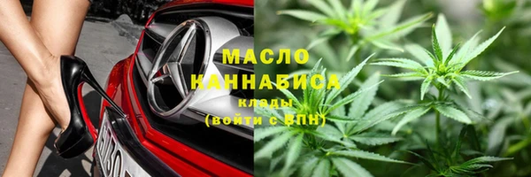 а пвп мука Киренск