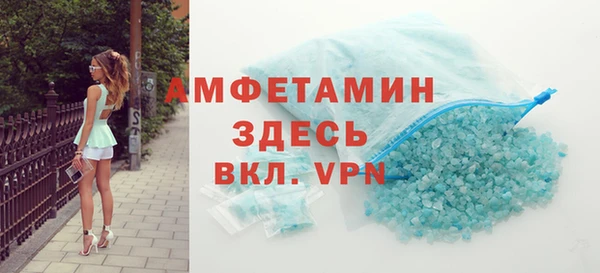 марихуана Кинешма
