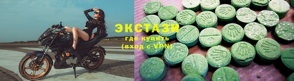 скорость mdpv Касимов