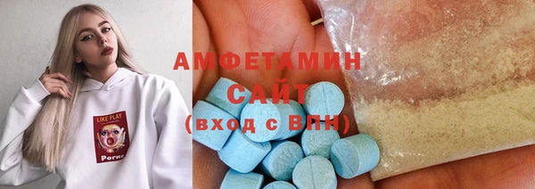 тгк Киреевск