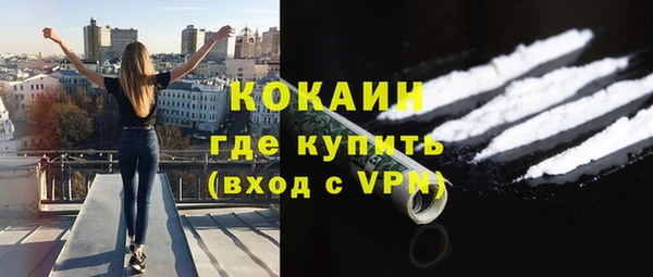 а пвп мука Киренск