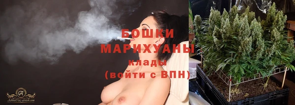 тгк Киреевск