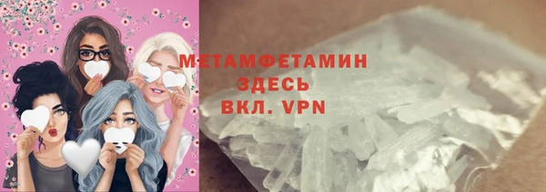 а пвп мука Киренск