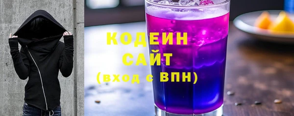 а пвп мука Киренск