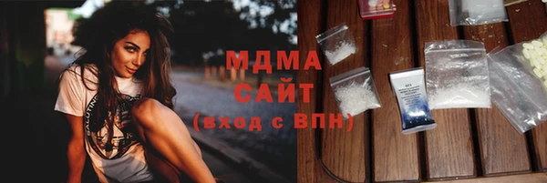 меф Карпинск
