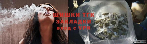 тгк Киреевск