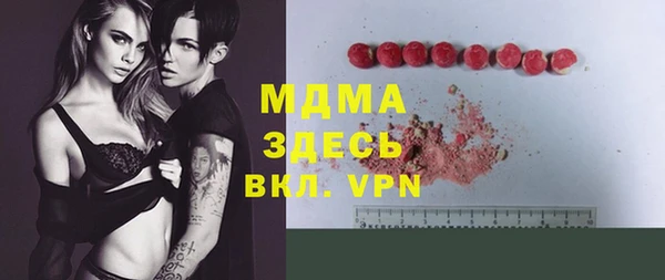 а пвп мука Киренск