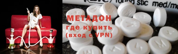 а пвп мука Киренск