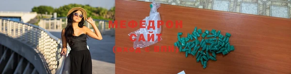 метамфетамин Дмитров