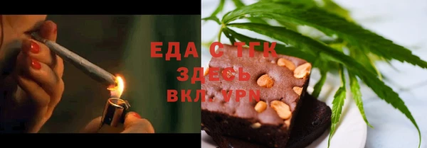а пвп мука Киренск