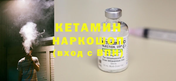 а пвп мука Киренск