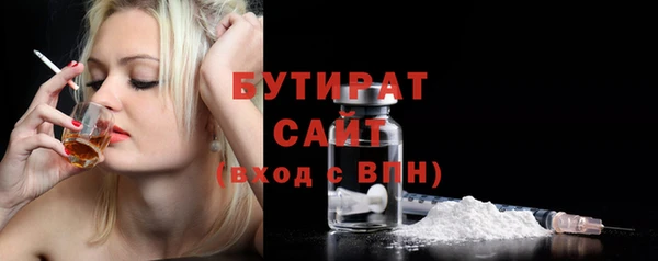 а пвп мука Киренск