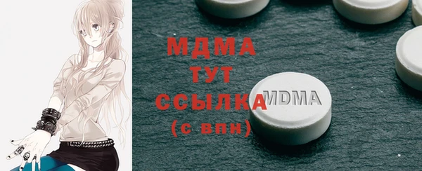 а пвп мука Киренск