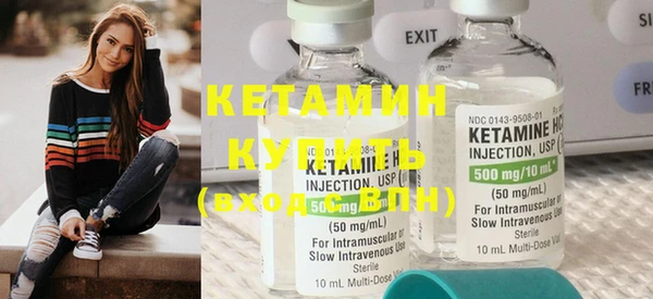 а пвп мука Киренск