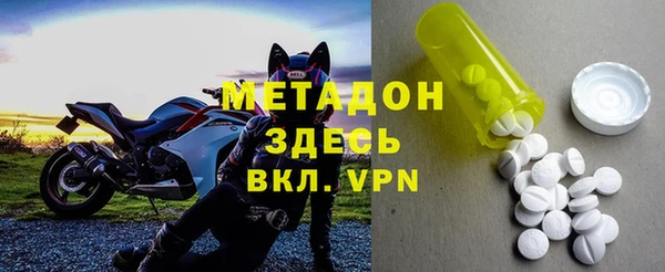 тгк Киреевск