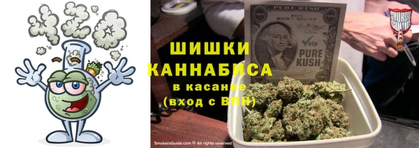 тгк Киреевск