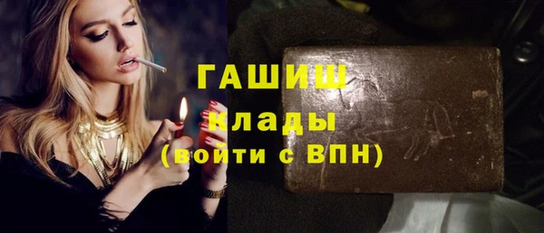 а пвп мука Киренск