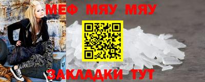 МДПВ Донецк