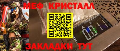 mix Донской