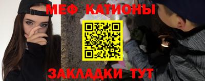 mix Донской
