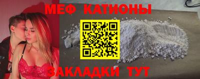 соль ск Дубна