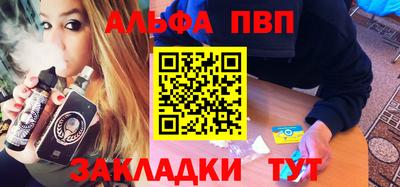 МДПВ Донецк