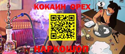 прущий лед Кимры