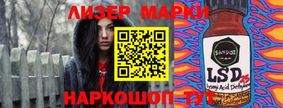 МДПВ Донецк