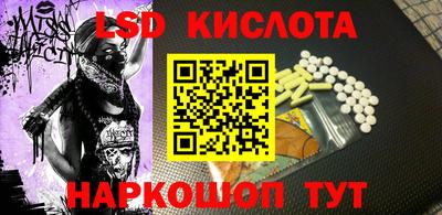 МДПВ Донецк