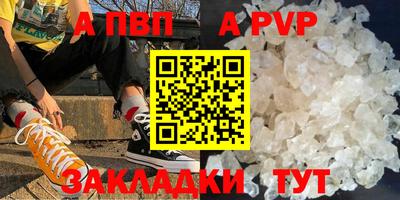 МДПВ Донецк