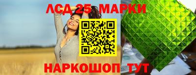 МДПВ Донецк