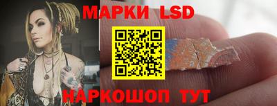 mix Донской