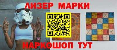 соль ск Дубна