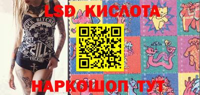 mix Донской