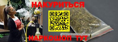 герыч Беслан