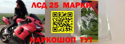mix Донской