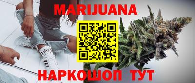 прущий лед Азнакаево