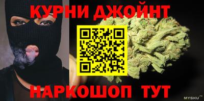 МДПВ Донецк