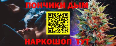 mix Донской