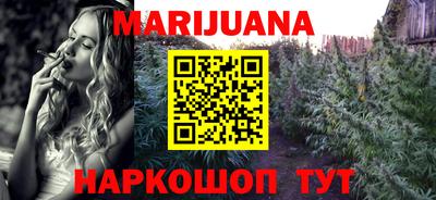 герыч Беслан