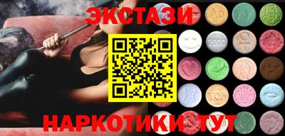 МДПВ Донецк